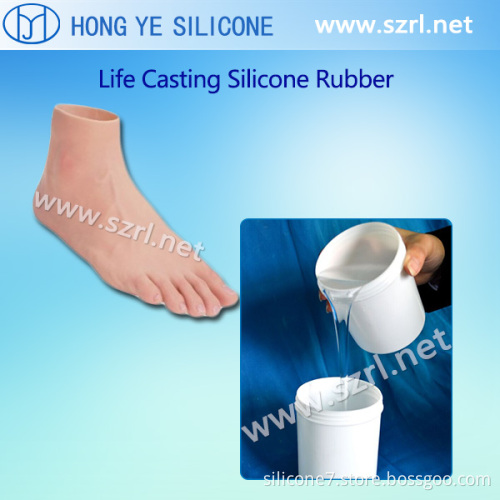 life casting silicone rubber